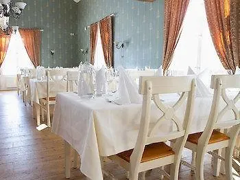 Arctic Light Hotel 4*